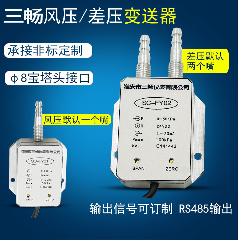 DFY-/ADS-CB-1000 ϵһwL׃